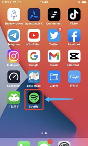 牛蛙助手 自签工具 使用教程插图15