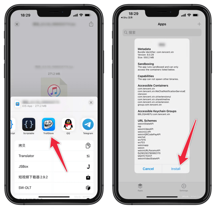 TrollStore巨魔商店详细安装教程以及安装报错解决方法插图6 TrollStore巨魔商店详细安装教程以及安装报错解决方法插图6