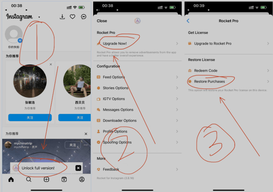 Instagram_408.0.0_BH增强汉化插图
