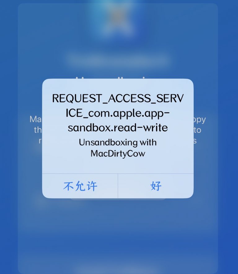 TrollInstallerX 一键安装巨魔商店超简单上手插图3 TrollInstallerX 一键安装巨魔商店超简单上手插图3