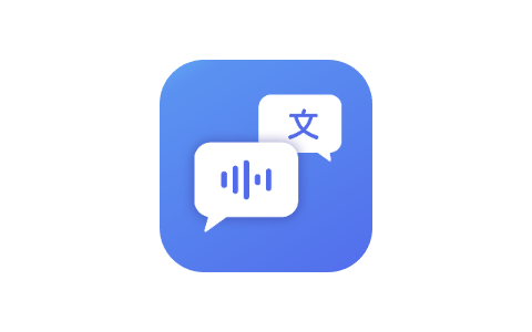 语音合成会员版 V2.1 Adbk-IPA资源下载站|IPA宝库|IPA商店