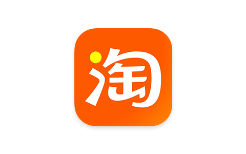 淘宝 10.38.0 比价走势+查优惠劵-IPA资源下载站|IPA宝库|IPA商店