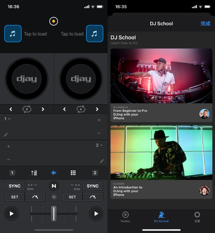 djay Pro 5.2.1 DJ混音器VIP版插图 djay Pro 5.2.1 DJ混音器VIP版插图