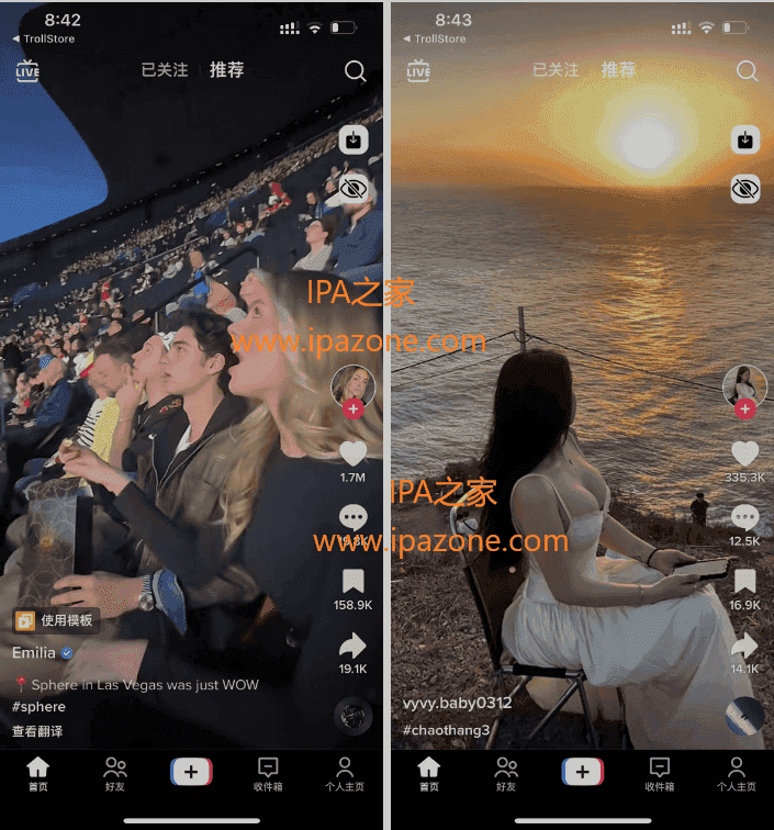 TikTok Dark 35.1.0 抖音国际版 无需登陆插图 TikTok Dark 35.1.0 抖音国际版 无需登陆插图