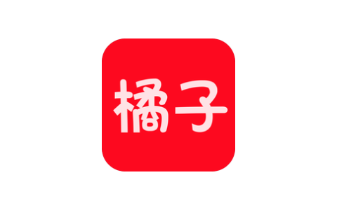 橘子视频  1.0.8 去广告版-IPA资源下载站 | IPA宝库