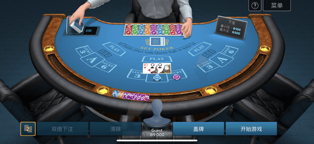 德州扑克牌_Pokerist+_60.36.24 砸壳插图 德州扑克牌_Pokerist+_60.36.24 砸壳插图