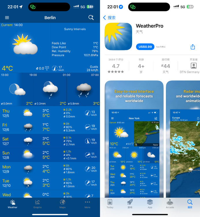 WeatherPro 4.9.10 天气软件 砸壳插图 WeatherPro 4.9.10 天气软件 砸壳插图