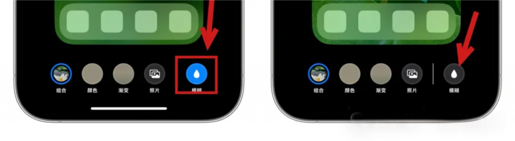 iOS设置动态视频桌面壁纸:Blossom插图4 iOS设置动态视频桌面壁纸:Blossom插图4
