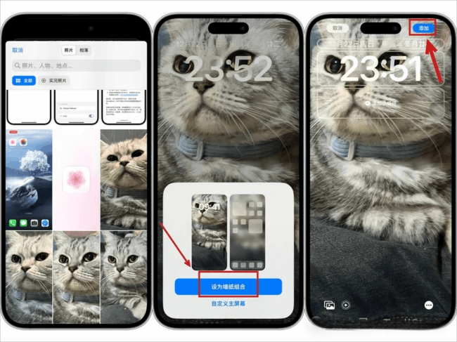 iOS设置动态视频桌面壁纸:Blossom插图 iOS设置动态视频桌面壁纸:Blossom插图