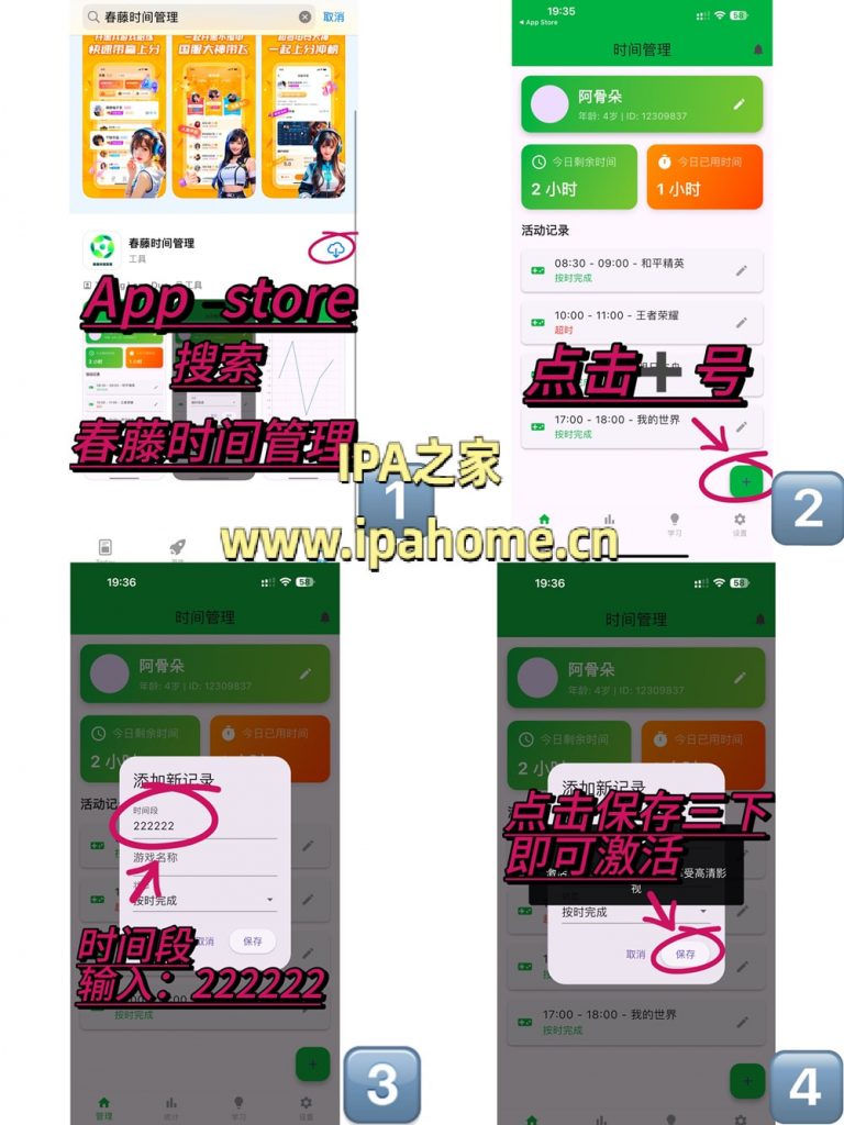 橘子视频1.2 已伪装上架 资源丰富插图1