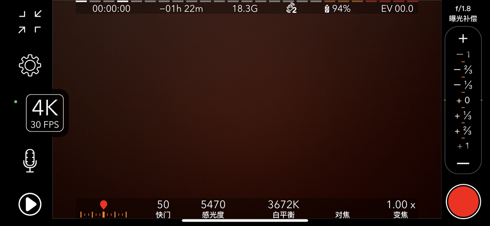 ProMovieRecorder+ 1.11.9 专业摄像机插图1 ProMovieRecorder+ 1.11.9 专业摄像机插图1