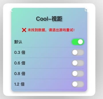 最新王者荣耀视距 S38赛季插图 最新王者荣耀视距 S38赛季插图