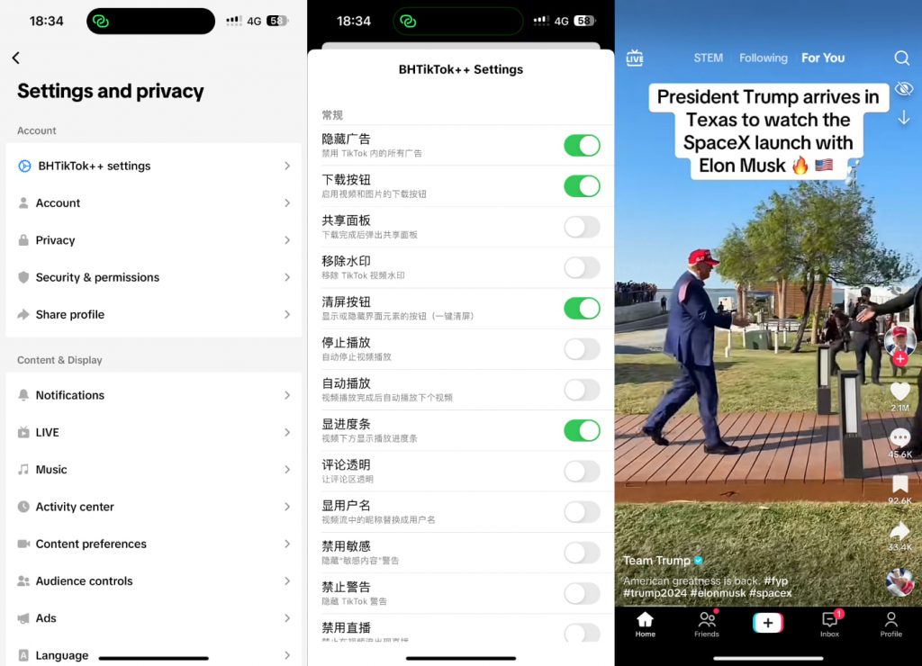 TikTok 38.4 BH 抖音国际版与亚洲版插图 TikTok 38.4 BH 抖音国际版与亚洲版插图
