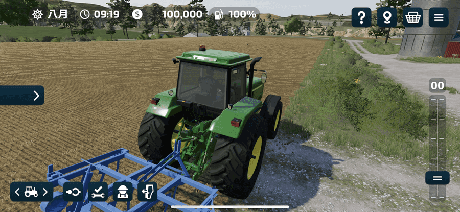 FS 23 1.7.0 模拟农场插图1 FS 23 1.7.0 模拟农场插图1