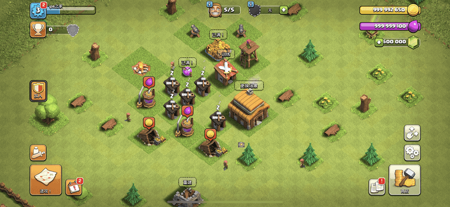 部落冲突 17.18.5 无限资源插图 部落冲突 17.18.5 无限资源插图