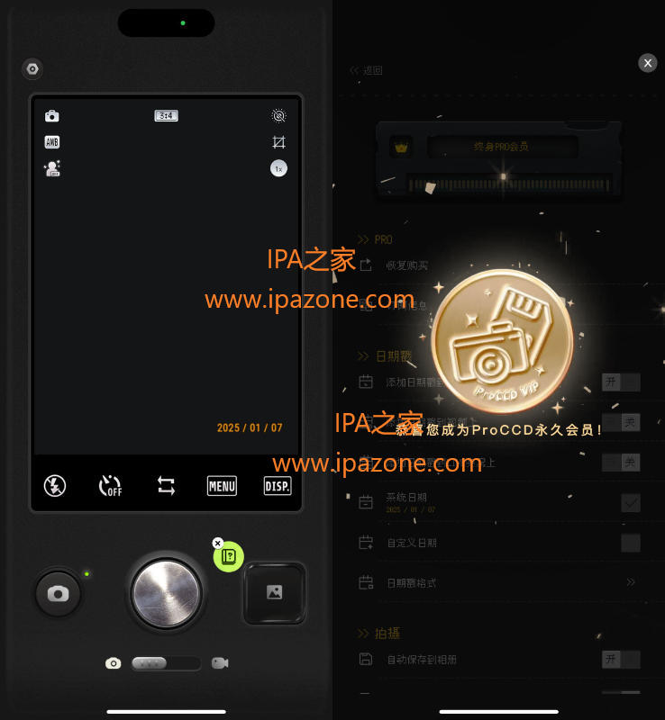 ProCCD 4.6.1 复古CCD相机滤镜插图 ProCCD 4.6.1 复古CCD相机滤镜插图