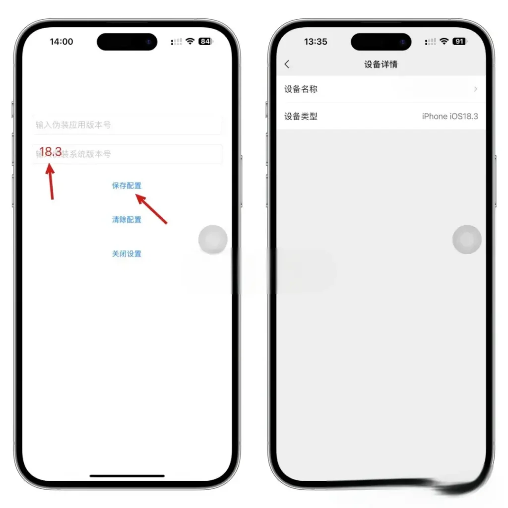 微信8.0.57:如何快速开启CallKit / LiveKit插图2 微信8.0.57:如何快速开启CallKit / LiveKit插图2