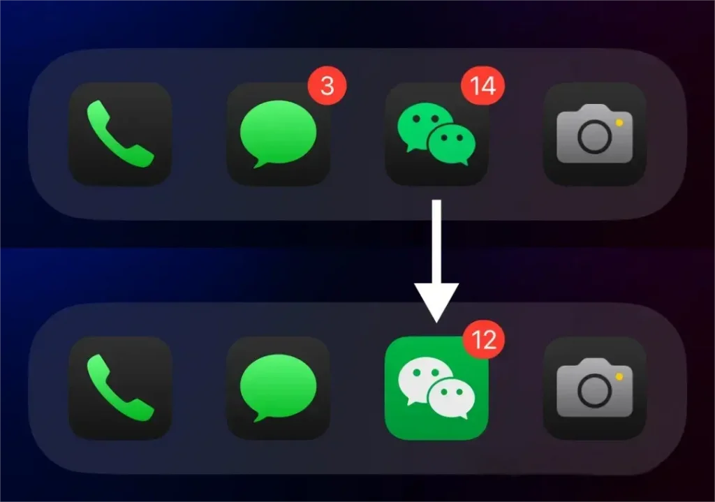 iOS微信8.0.58版本有哪些更新插图1