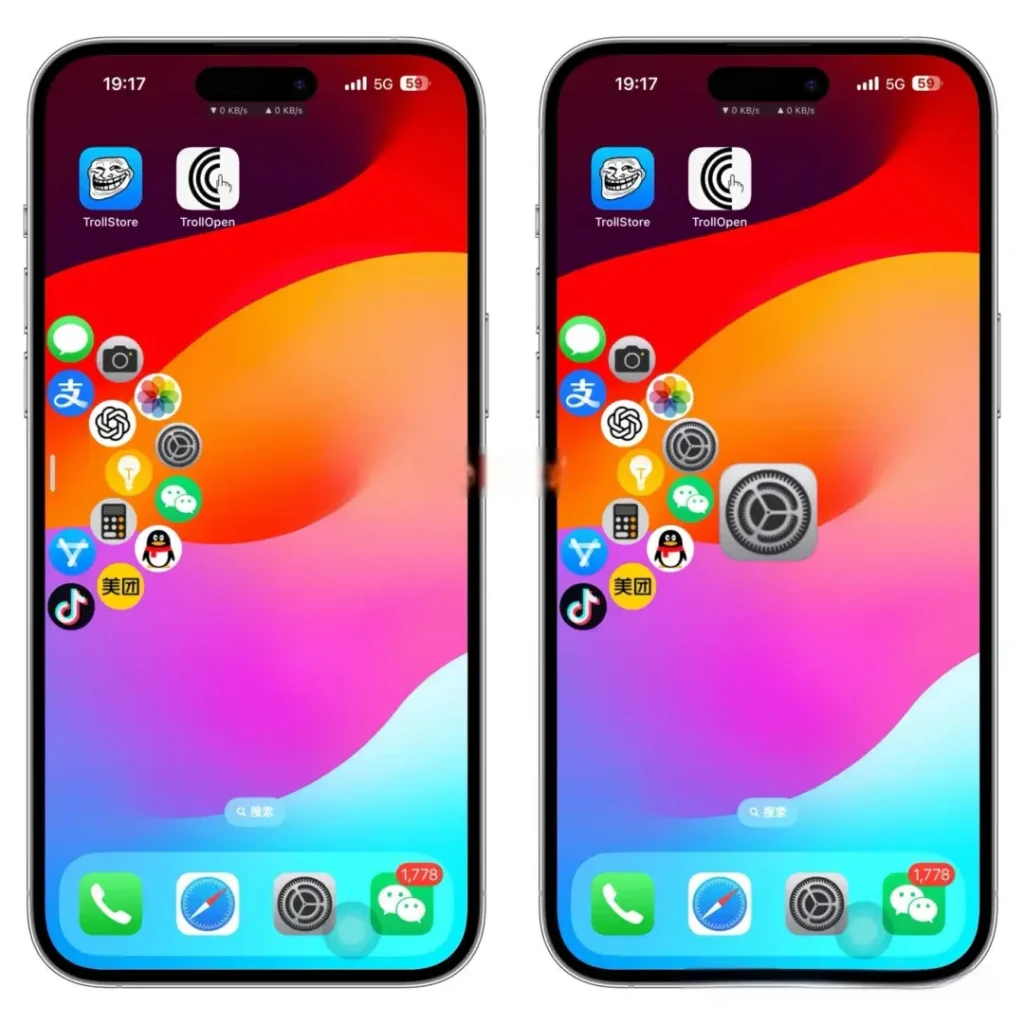 TrollOpen 1.2 ios侧边栏插图 TrollOpen 1.2 ios侧边栏插图