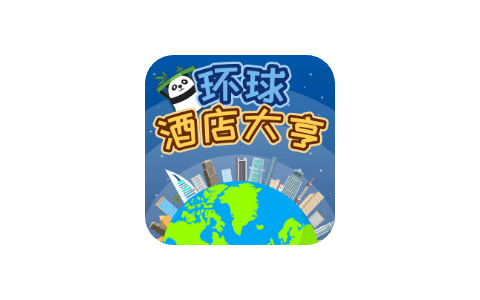 环球酒店大亨 1.1.8-IPA资源下载站|IPA宝库|IPA商店