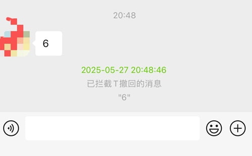 微信插件:WCPulse 1.0-9 修复防撤回插图1 微信插件:WCPulse 1.0-9 修复防撤回插图1