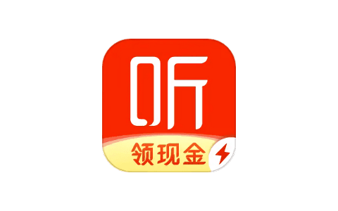 喜马拉雅极速版 3.0.39 解锁VIP-IPA资源下载站|IPA宝库|IPA商店