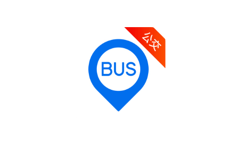 车来了 6.67.0 精准实时公交地铁-IPA资源下载站|IPA宝库|IPA商店