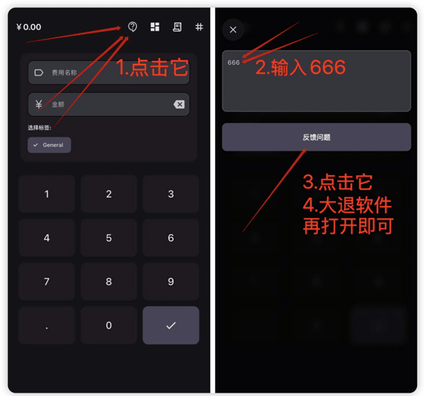 大师兄影视 5.5.0 已上架插图2 大师兄影视 5.5.0 已上架插图2