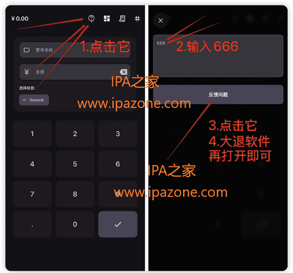 大师兄影视 5.6.0 已上架插图2 大师兄影视 5.6.0 已上架插图2