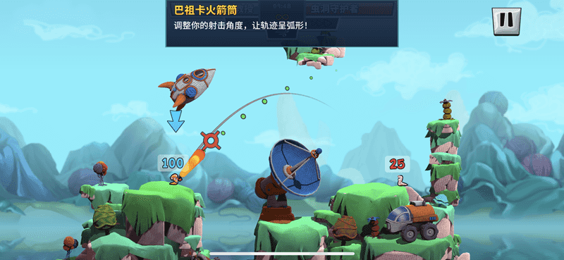 Worms Across Worlds 1.7.6 百战天虫:穿越世界插图
