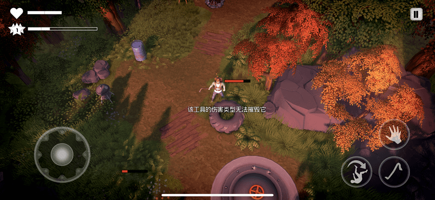 末日的第53天 1.4.1 DYSMANTLE插图