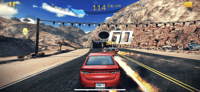 狂野飆車8+ 2.6.0插图