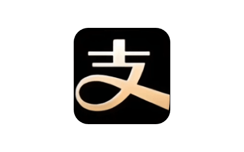 支付宝黑卡模拟器 2.0.1-IPA资源下载站|IPA宝库|IPA商店